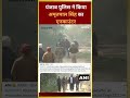 Punjab Police ने किया AmritPal Singh का Encounter !  - 00:56 min - News - Video