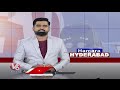 Phone Tapping Case : Court Dismissed Praneeth Rao Custody Petition | V6 News  - 01:36 min - News - Video