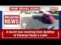 LIVE | Chandra Nagamalliah Beheaded: Trump Blames Biden for Texas Killing | NewsX  - 01:57:06 min - News - Video