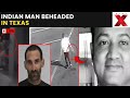 LIVE | Chandra Nagamalliah Beheaded: Trump Blames Biden for Texas Killing | NewsX