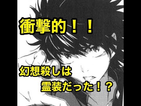 とある魔術の禁書目録III - しょぼいカレンダー