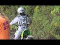 Commit Trailer: 2012 