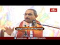 ఈశ్వరుడు చెప్పింది చేయడమే భక్తి అన్న మాటకు అర్ధం..! | Bhagavatha Kathamrutham | Bhakthi TV  - 04:07 min - News - Video
