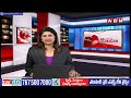 కాంట్రాక్టర్లకు కాసులు.. వైసీపీకి కమిషన్లు | YCP Government | RBI | Ys Jagan | ABN Telugu  - 04:28 min - News - Video