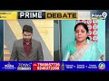 పవన్,బాబు స్వార్ధం కోసమే బీజేపీ తో పొత్తు పెట్టుకుంటున్నారు | Analyst Krishnanjaneyulu | Prime9 News - 05:05 min - News - Video
