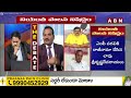 Jada Sravan: భార్య, పిల్లలను బెదిరించి దస్తగిరి నోరు నొక్కేశారు | ABN Telugu  - 03:01 min - News - Video