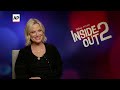 Inside Out 2 star Amy Poehler on her post-40 emotions  - 00:26 min - News - Video
