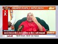 Rambhadracharya Big Reveal On Pran Pratishtha: राम लला के सामने रखा जाएगा शीशा,फिर होगा बड़ा चमत्कार  - 01:46:20 min - News - Video
