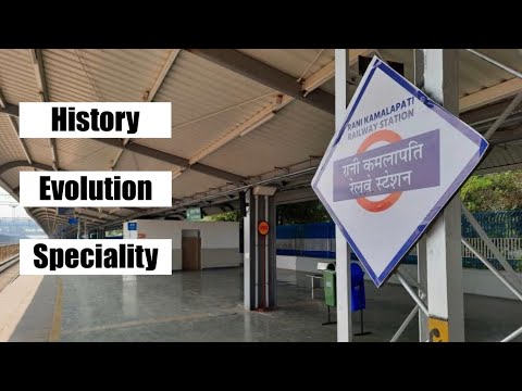 Rani Kamlapati Station- International Airport like Railway Station inaugurated by PM Narendra Modi