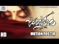 Watch Jagannatakam's motion poster