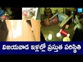 ain Alert In Hyderabad : హైదరాబాద్ లో రెడ్ అలర్ట్.. బయటకు రావొద్దు | Heavy Rain