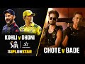 IPL season opens with the biggest battle - Dhoni v Kohli battle| IPLonStar