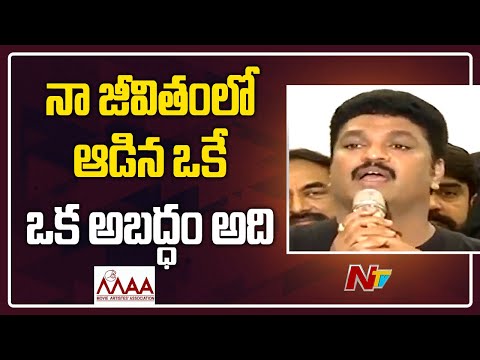 Mimicry actor Shiva Reddy gets emotional, says it was my first lie before media Mimicry actor Shiva Reddy gets emotional, says it was my first lie before media