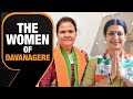 Battle of the Women: Davanageres Political Faceoff | Karnataka Elections Update | News9