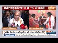 Mahadev Betting App Case: वोटिंग से ठीक पहले भूपेश बघेल मुसीबतों में घिर गए हैं.? Chhattisgarh - 03:48 min - News - Video