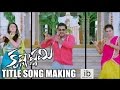 Krishnashtami title song making- Sunil
