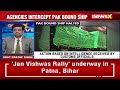 India Intercepts Karachi Bound Ship | Pak China Axis | NewsX  - 02:40 min - News - Video