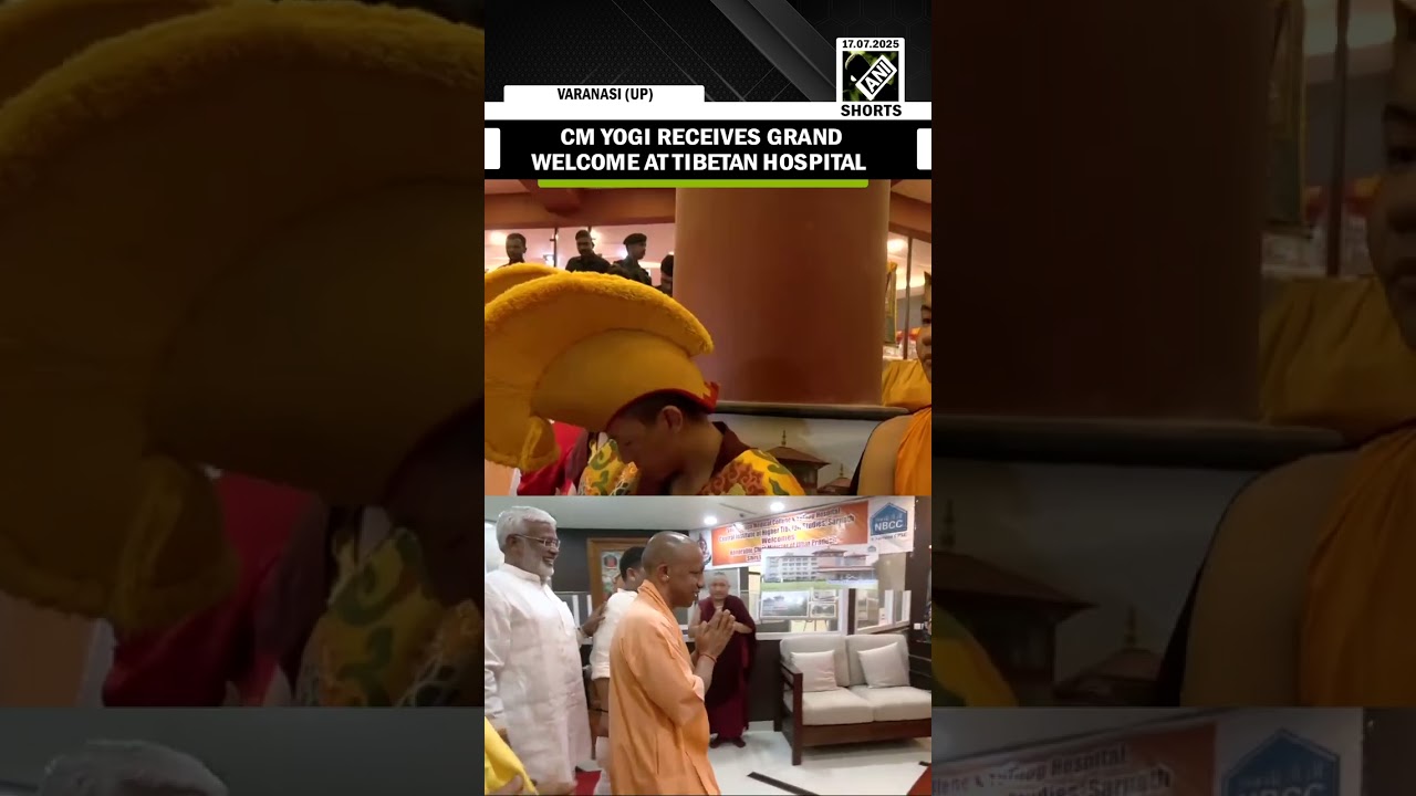 UP CM Yogi Adityanath gets grand welcome as he arrives to inspect Tibetan Hospital in Varanasi