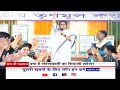 Sandeshkhali Violence: क्या BJP के लिए सिंगूर आंदोलन साबित हो सकता है संदेशखाली?  - 02:44 min - News - Video