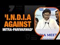INDIA parties to organise public rallies in different parts of the country: Aaditya Thackeray