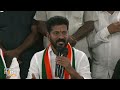 KTR Welcomed Congress Govt: Revanth Reddy on Party Winning Telangana Polls