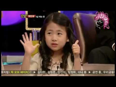 121204 Strong Heart Ep 157