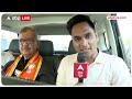 Elections 2024: उत्तर-मध्य लोकसभा सीट से बीजेपी प्रत्याशी का EXCLUSIVE इंटरव्यू | Mumbai | ABP News  - 10:42 min - News - Video