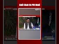 Amit Shah On PM Modi: Modi ji Will Be PM Till 2029, Will Lead BJPs Poll Campaigns Even After That  - 00:57 min - News - Video
