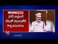 Big Businessmen Phone Tapping And Threatening Calls To Extorting Money  Praveen Rao | V6 news  - 05:10 min - News - Video