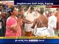 Central Minister Nirmala Sitharaman Visits Tirumala Shrine