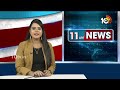 NDSA Committee On Kaleshwaram Project | మేడిగడ్డ కుంగుబాటుపై లోతుగా విచారణ | 10TV  - 00:30 min - News - Video