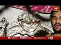 సంకష్టహర చతుర్థి శుభవేళ విజయ గణపతి ఆలయంలో  పంచామృతాలతో అభిషేకం.. | Vijaya Ganapathi Swamy Temple  - 01:10:05 min - News - Video