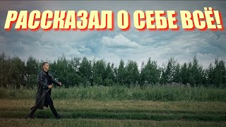 Личное: ОТВЕТЫ НА НЕОТВЕЧЕННЫЕ ВОПРОСЫ!