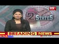 రాష్ట్రంలో రాజారెడ్డి పాలన కొనసాగింది..జగన్ పై యరపతినేని షాకింగ్ కామెంట్స్ | Yarapathineni Srinivas  - 08:01 min - News - Video