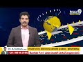 వాతావరణ శాఖ చల్లని వార్త..! | Relief To Telugu States With Rains | Weather Report | Prime9  - 00:37 min - News - Video