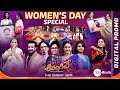 Sivangivey - Women’s Day Special Event Full Promo | Mar 10th, 6PM | Zee Telugu