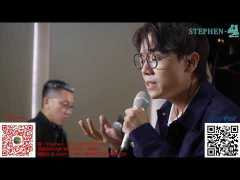 Upload mp3 to YouTube and audio cutter for 林家謙 Terence Lam - 《失憶蝴蝶》【Stephen．傾】2020.07.02 download from Youtube