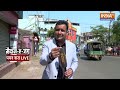 Lok Sabha Election 2024 :  प्रॉपर्टी पर सियासी वार..देश में घमासान |Sam Pitroda On Hindu Property  - 18:03 min - News - Video