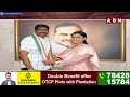🔴Live: అన్నకి దెబ్బ మీద దెబ్బ.. ఫ్యాన్‌ పార్టీ ఖాళీ || Y. S. Sharmila Vs YS Jagan || ABN  - 02:59:10 min - News - Video