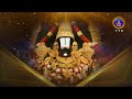 శ్రీవారి నిత్యపూజలివిగో || Srivari Nitya Poojalivigo || 07-01-2024 || SVBC TTD  - 07:03 min - News - Video
