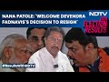Maharashtra Congress Chief Nana Patole: Welcome Devendra Fadnaviss Decision To Resign