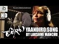 Lakshmi Manchu's  Yandiro Song Making Ft. from Dongata