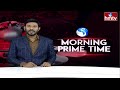 9AM Prime Time News | News Of The Day | Latest Telugu News | 19-05-2024 | hmtv  - 22:12 min - News - Video