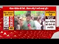 PM Modi और Nitish Kumar की रैली के बाद RJD उठा रही सवाल | Chirag Paswan  - 14:18 min - News - Video