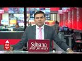 Breaking News : काशी-मथुरा हिंदू समाज की मांग - RSS सरकार्यवाह| ABP News | Dattatreya Hosabale |  - 02:03 min - News - Video
