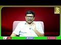 Amaravati New Way అమరావతి క్వాంటం వ్యాలీలో స్పెషల్  - 00:41 min - News - Video