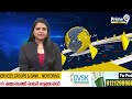 తిరుపతి పోలీసులపై ఈసీ నోటీసులు | EC Notices on Tirupati Polices | Prime9 News  - 02:25 min - News - Video