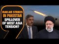 Irans Airstrike in Pakistan| US Strikes in Yemen |Rising Tensions in the West Asia| News9