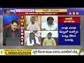 6గురు అధికారుల పై ఈసీ సీరియస్ యాక్షన్..! | Election Commission | AP Police | ABN Telugu  - 03:31 min - News - Video