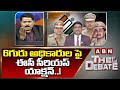 6గురు అధికారుల పై ఈసీ సీరియస్ యాక్షన్..! | Election Commission | AP Police | ABN Telugu